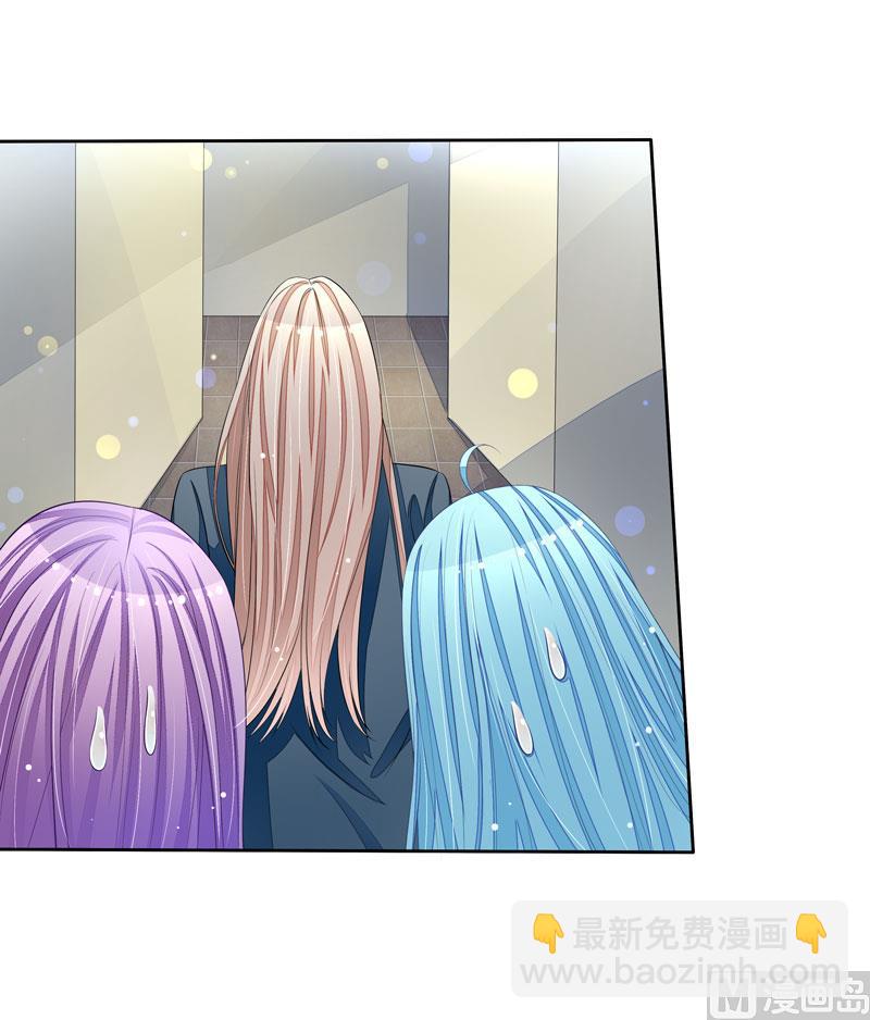 第59话  错过与得到-第59话