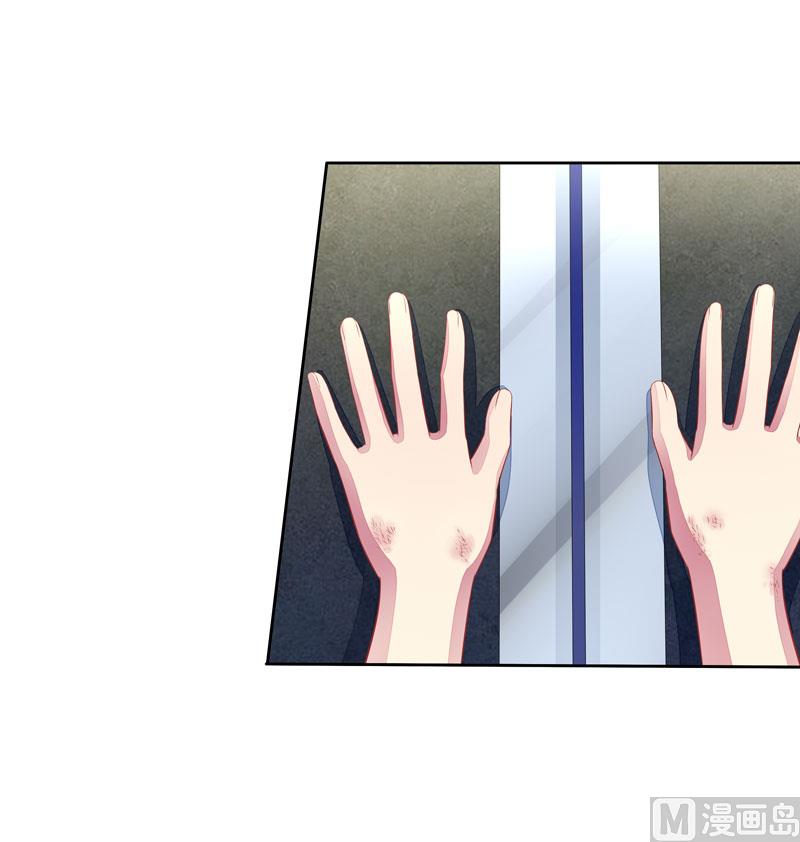 第59话  错过与得到-第59话