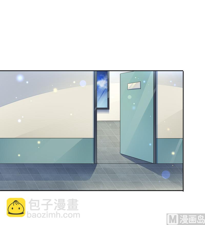 第61话  洛洛出院了-第61话