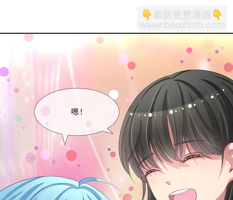 第61话  洛洛出院了-第61话