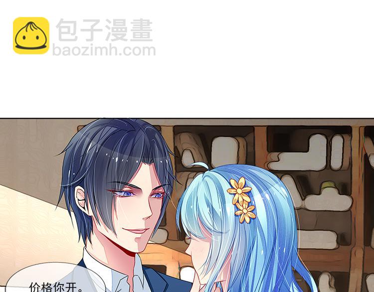 第9话  契约(1/2)-第9话