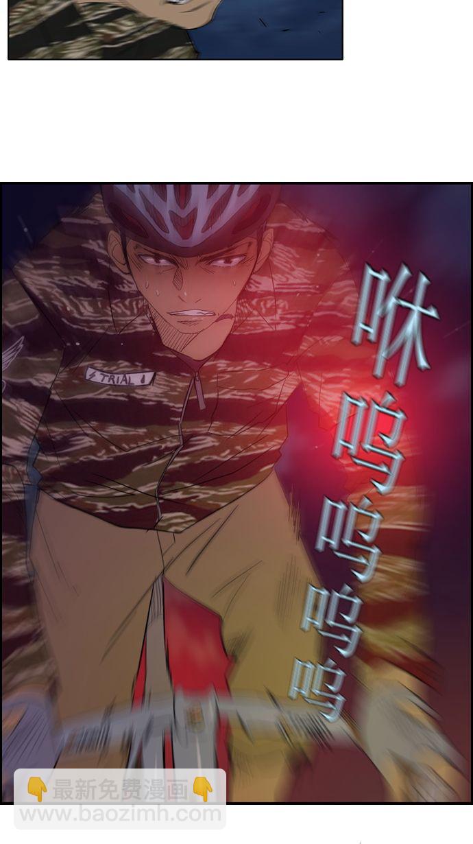 第14话25