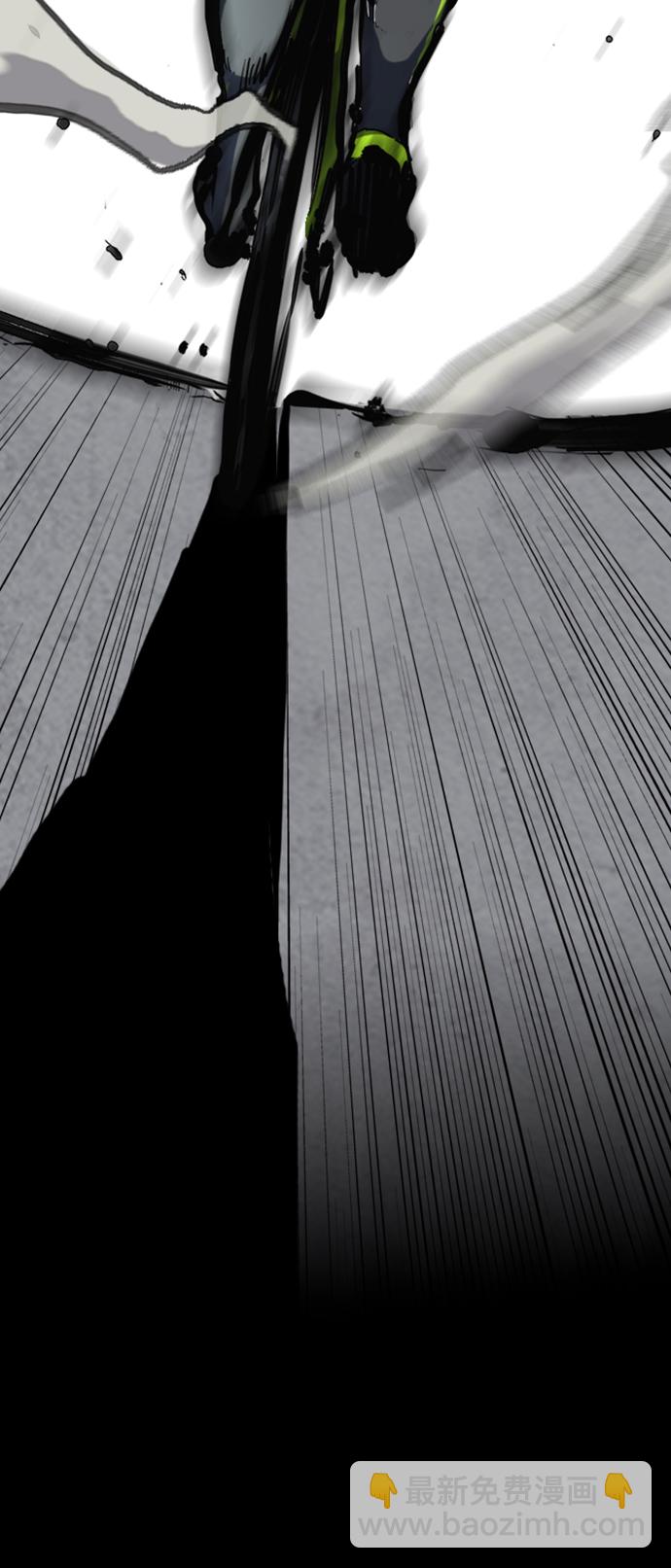 衝鋒衣 - [第2部(下)] 第32話 - 3