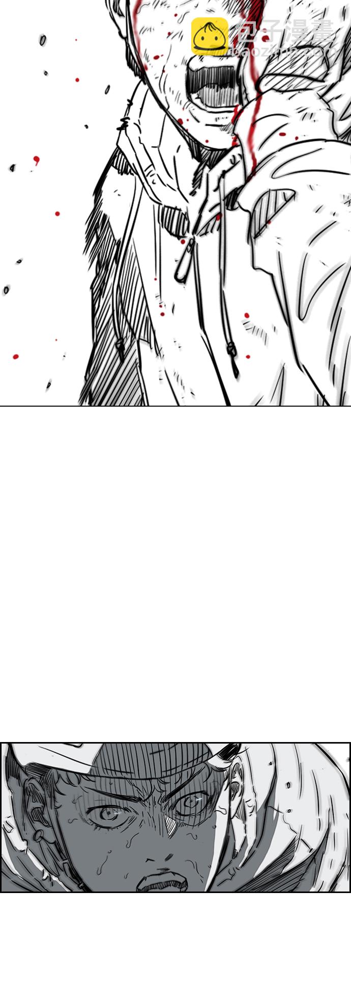 衝鋒衣 - [第2部(下)] 第32話 - 7