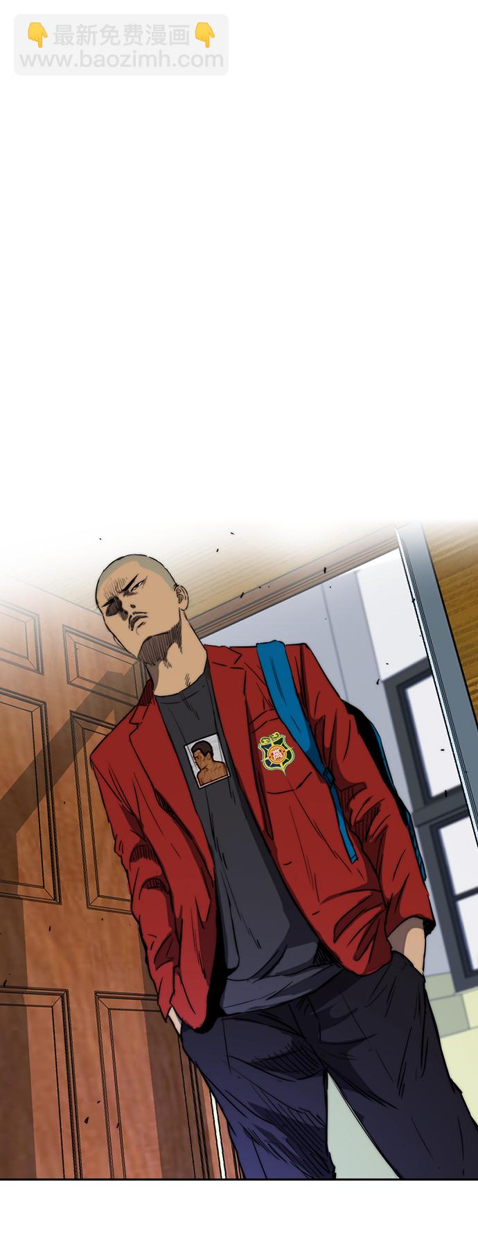 衝鋒衣 - [第2部(下)] 第38話 - 5