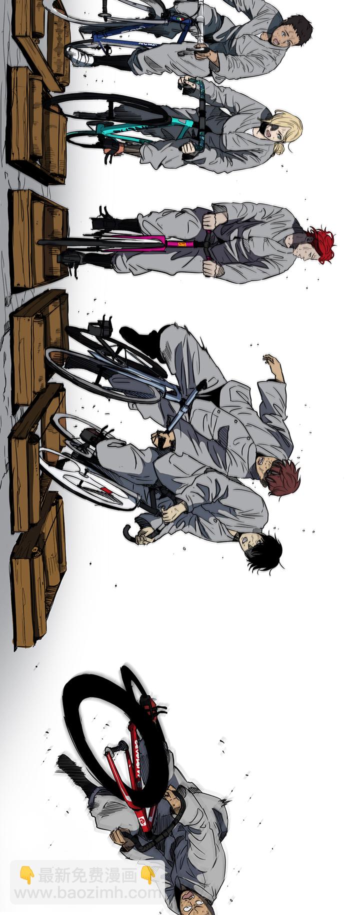 衝鋒衣 - [第2部(下)] 第42話 - 7