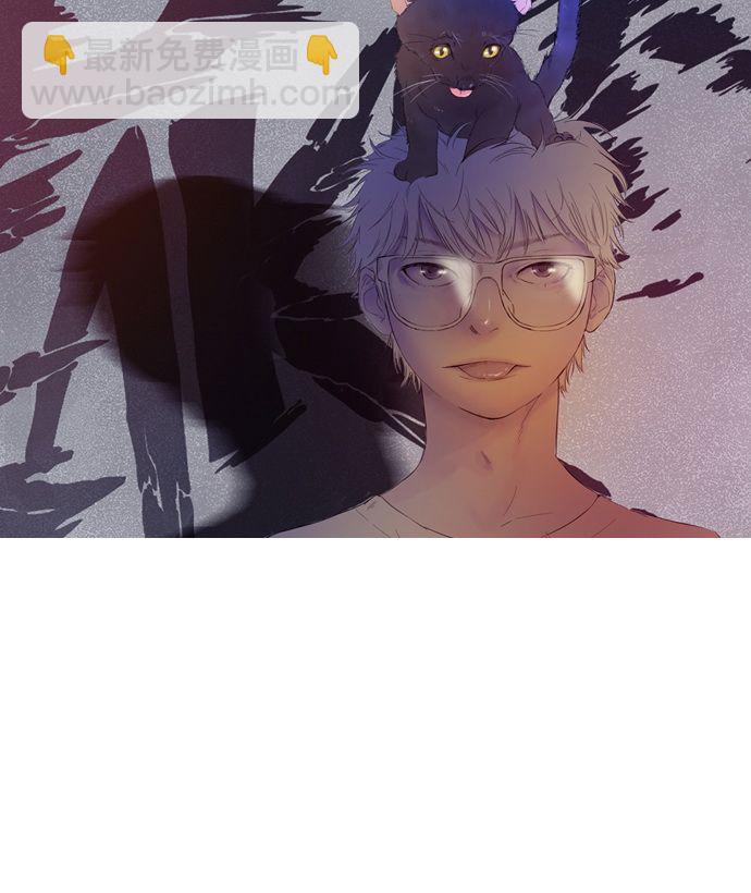 衝鋒衣 - 第18話(2/2) - 3