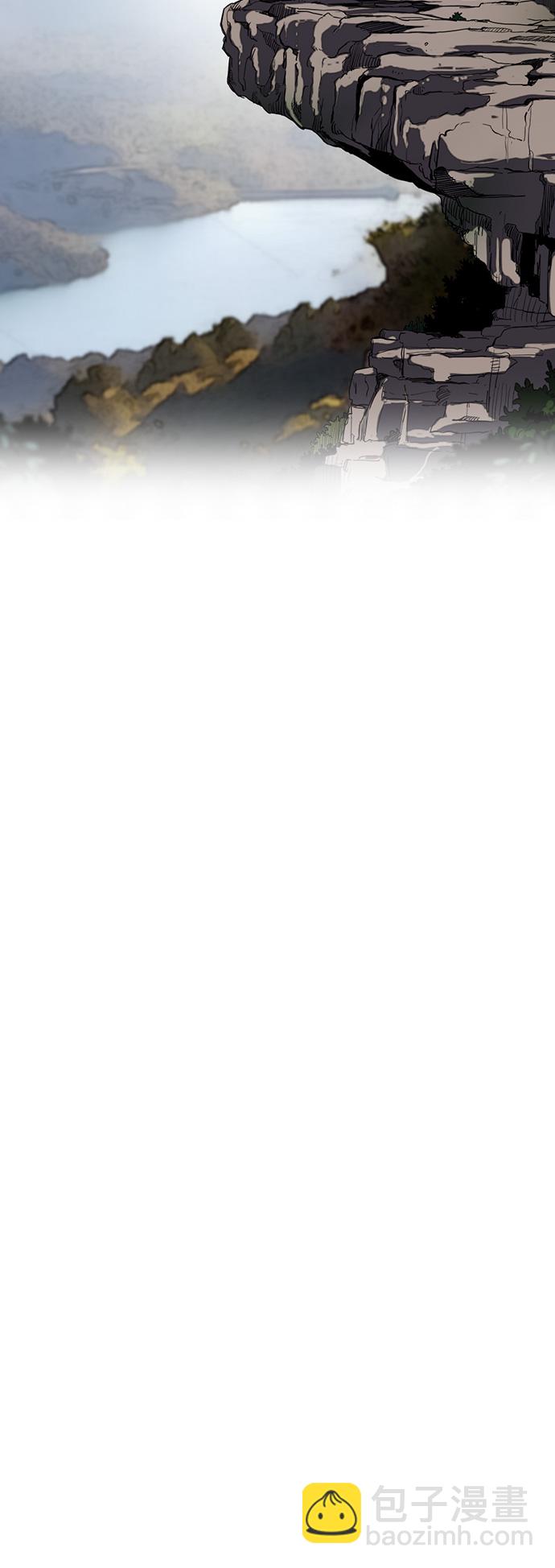 衝鋒衣 - [第2部(下)] 第48話 - 4