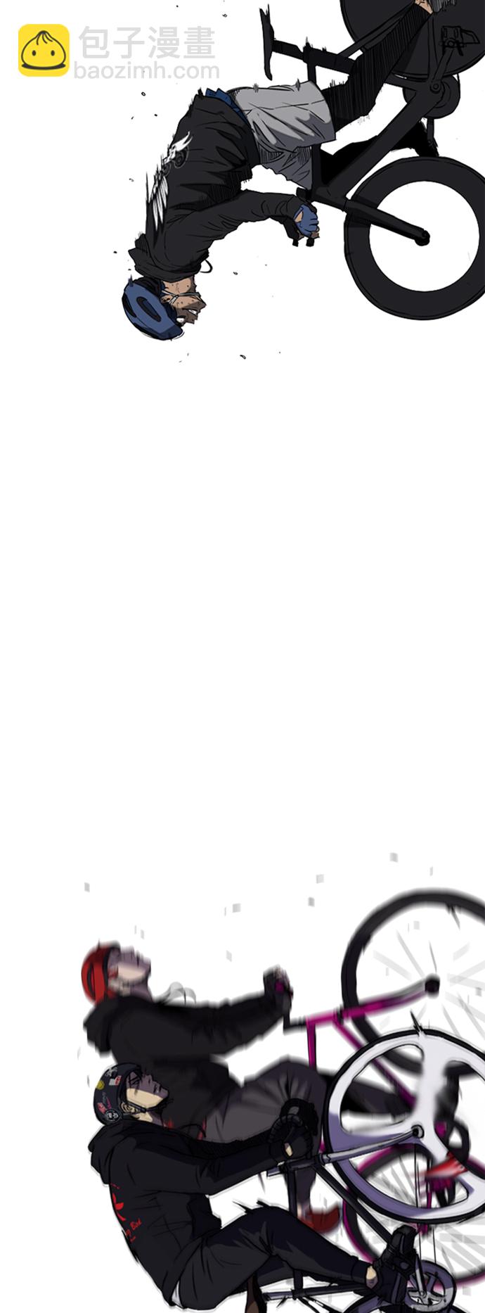 衝鋒衣 - [第2部(下)] 第56話 - 3