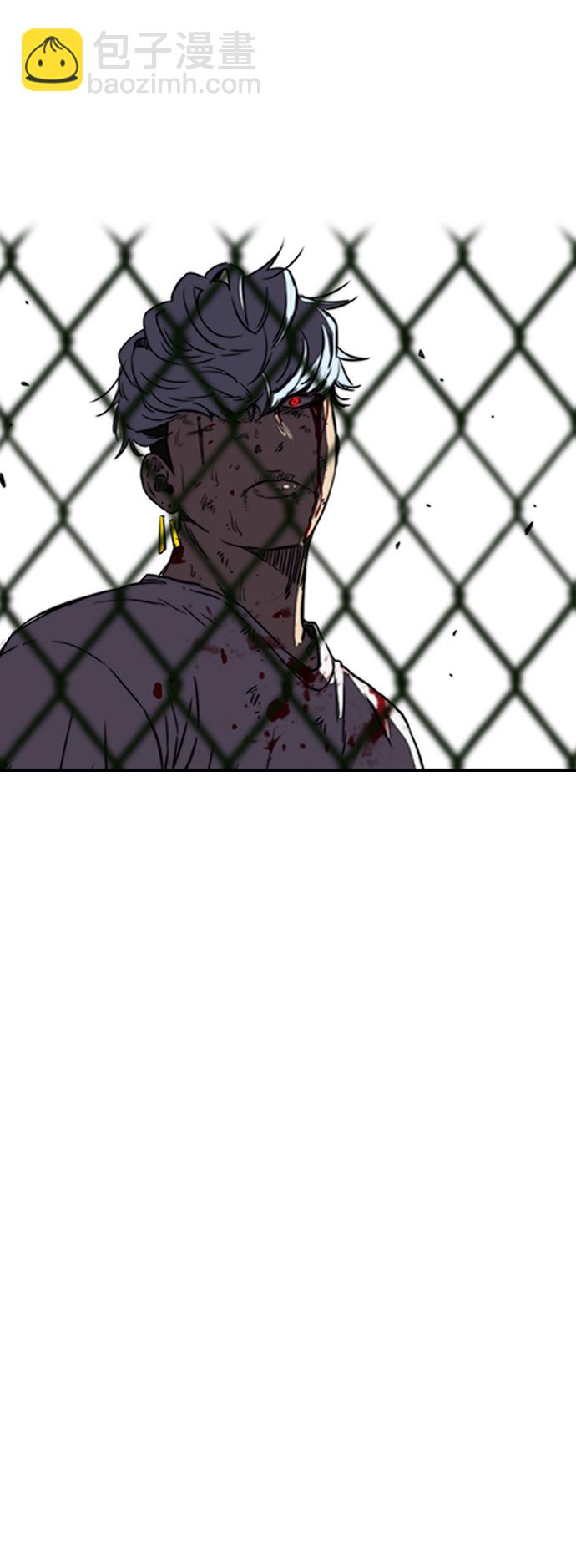 衝鋒衣 - [第2部(下)] 第62話 - 3