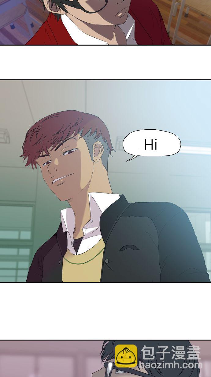 衝鋒衣 - 第2話 - 3