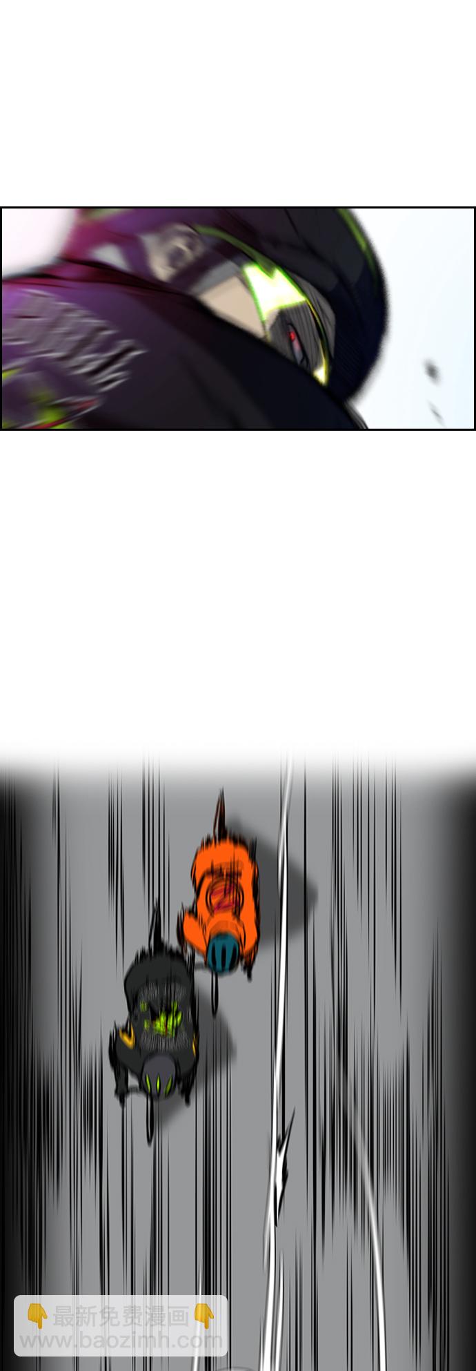 衝鋒衣 - [第2部(下)] 第74話 - 2