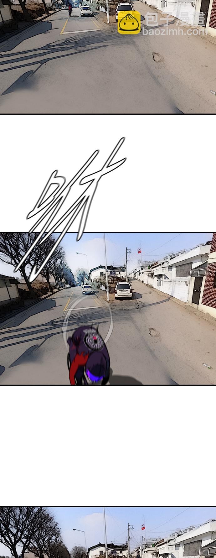 衝鋒衣 - [第2部(下)] 第78話(1/2) - 1