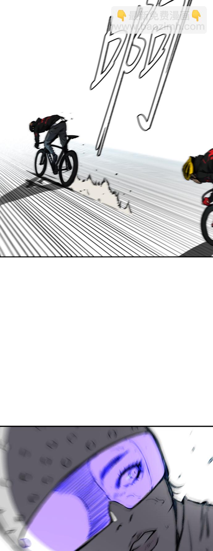 衝鋒衣 - [第2部(下)] 第78話(2/2) - 1