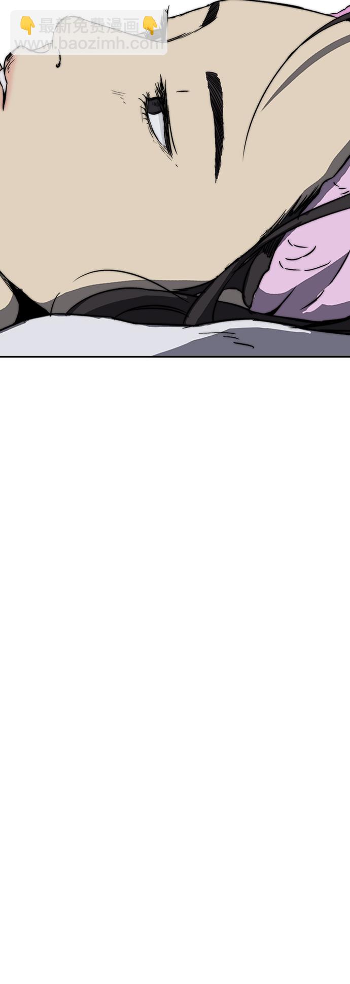 衝鋒衣 - [第2部(下)] 第86話 - 1