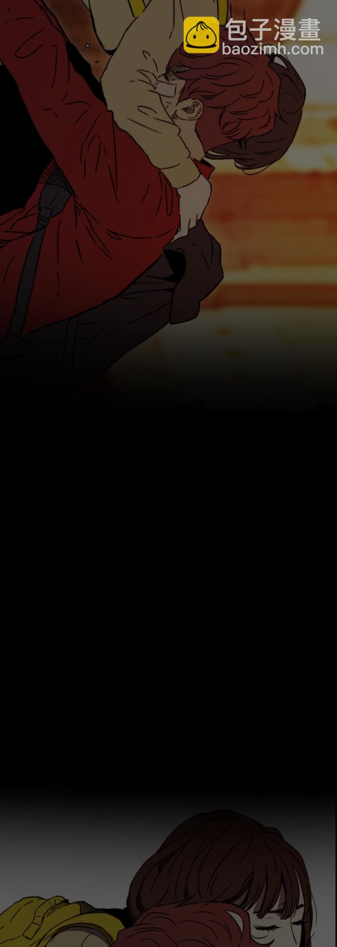 衝鋒衣 - [第2部(下)] 第86話 - 2