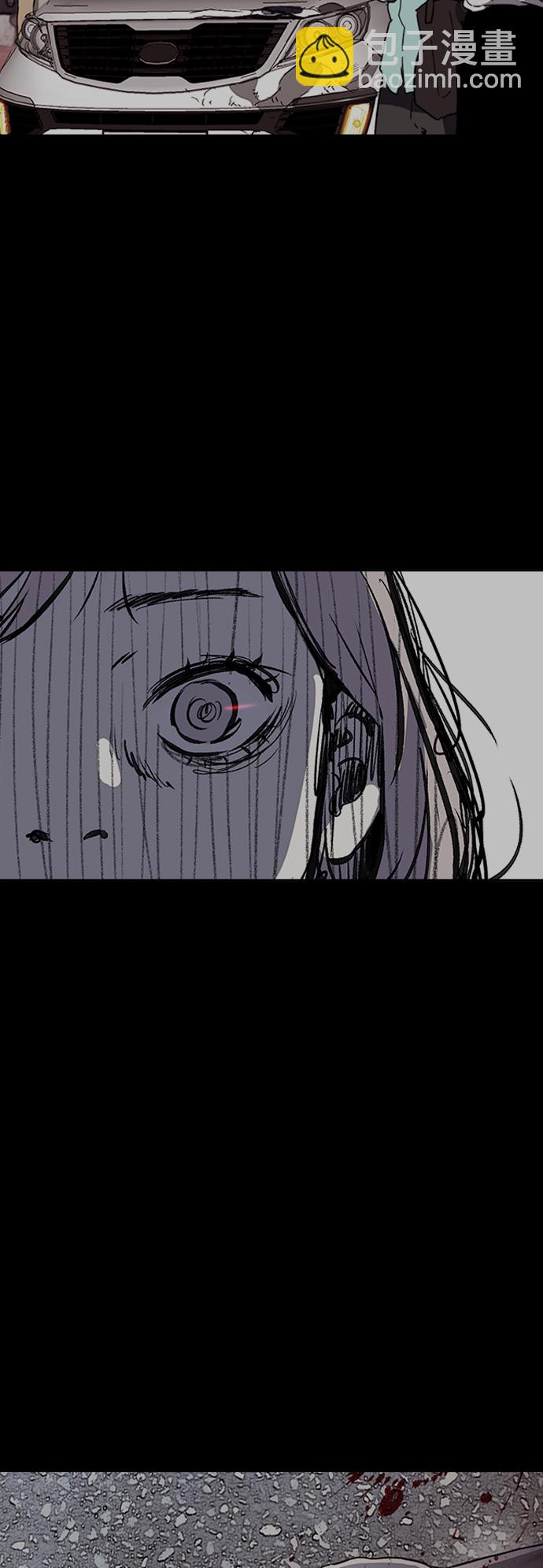 衝鋒衣 - [第2部(下)] 第92話(1/2) - 1