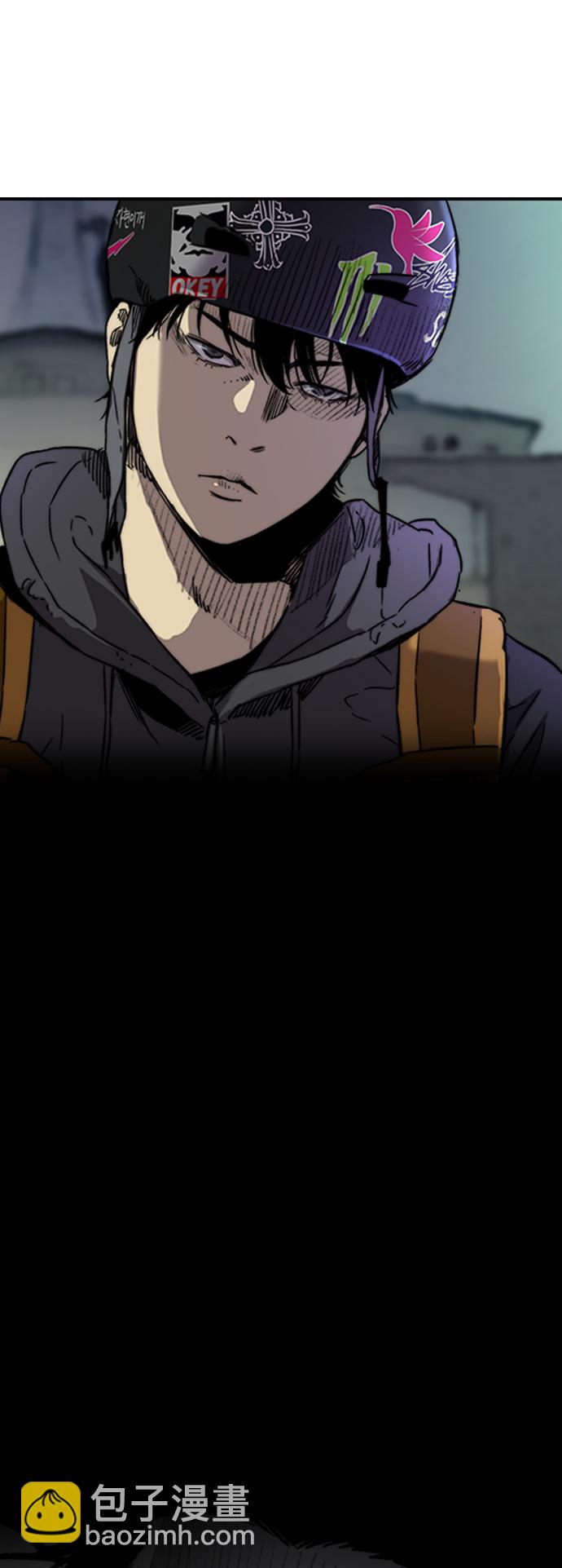 衝鋒衣 - [第2部(下)] 第98話 - 5