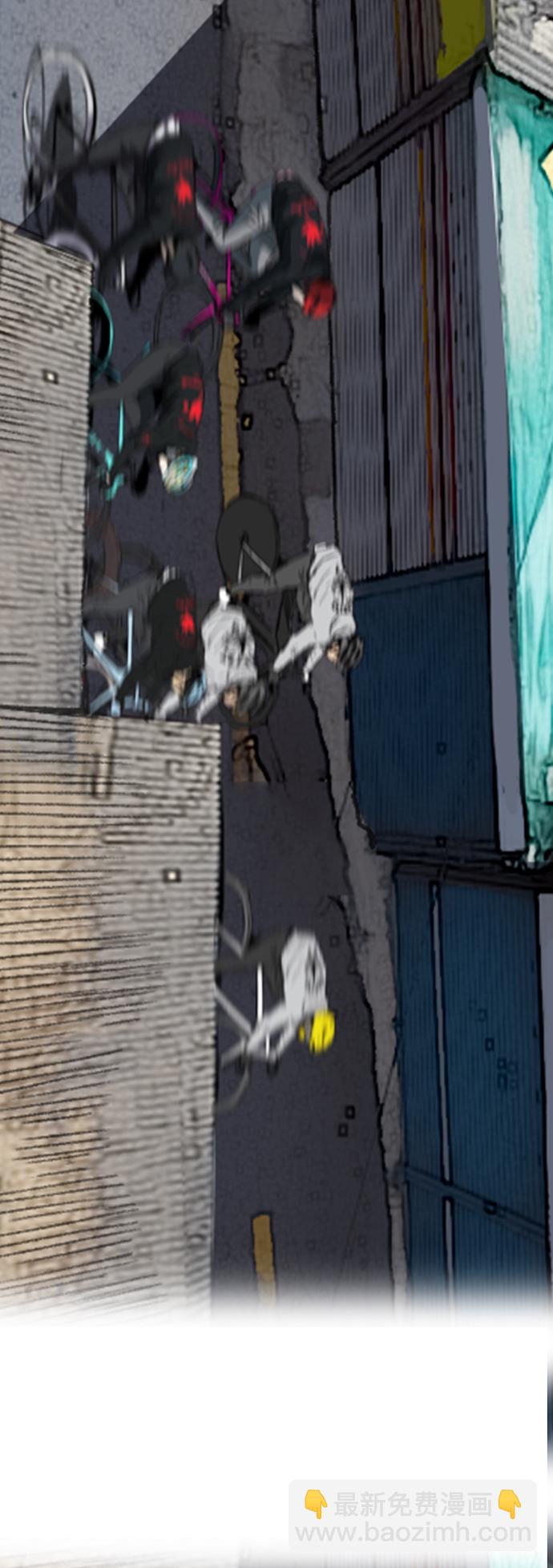 衝鋒衣 - [第2部(下)] 第110話(1/2) - 5