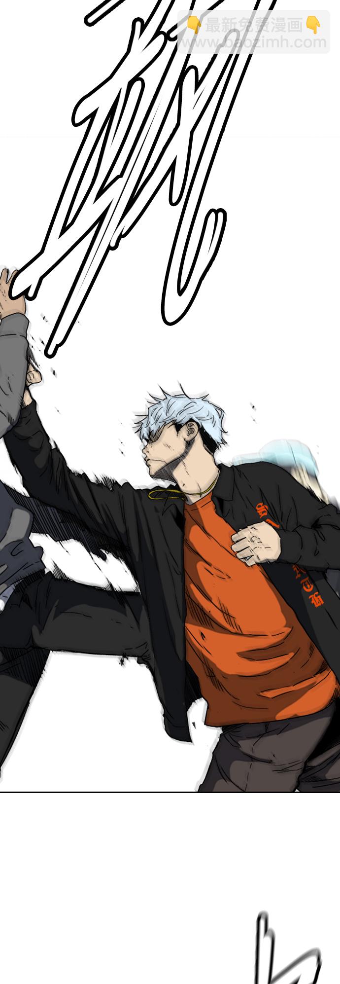 衝鋒衣 - [第2部(下)] 第116話(1/2) - 3