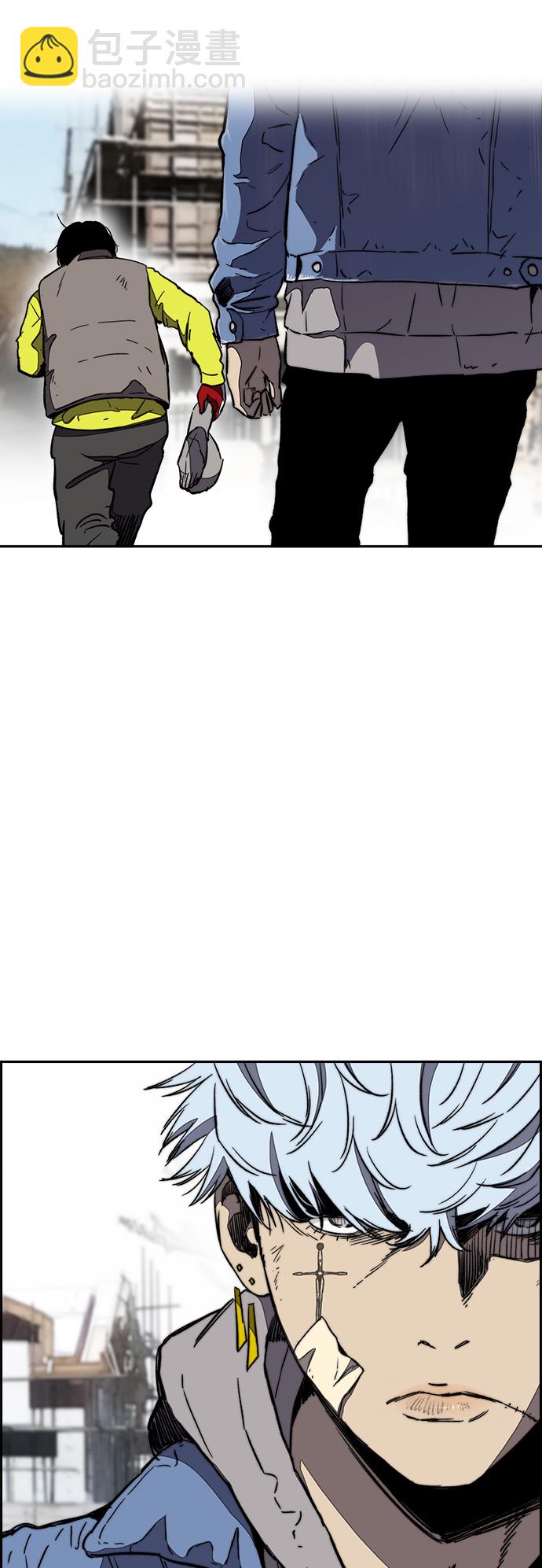 衝鋒衣 - [第3部] 第7話 解散（5）(1/2) - 3