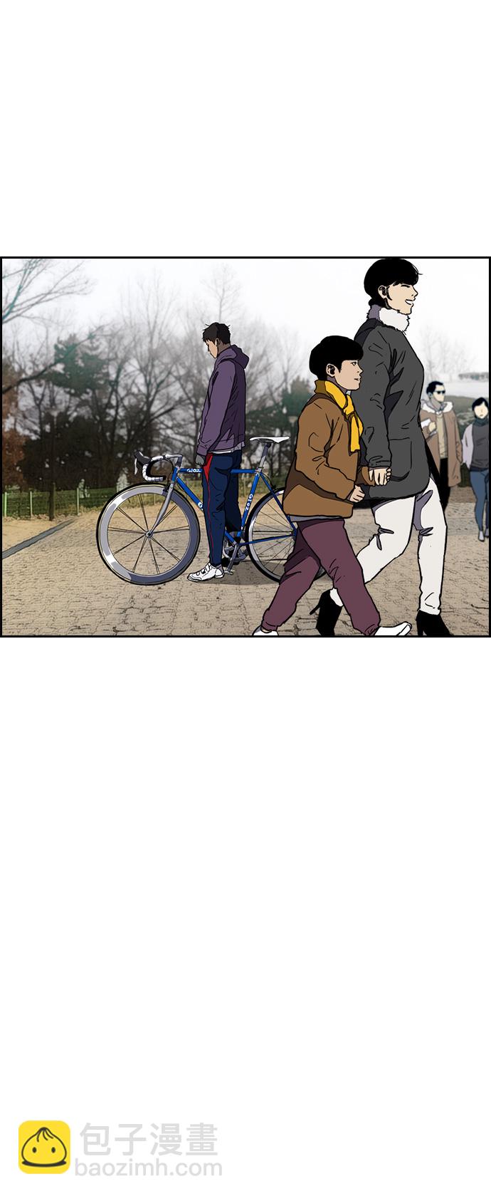 衝鋒衣 - [第3部] 第7話 解散（5）(1/2) - 2