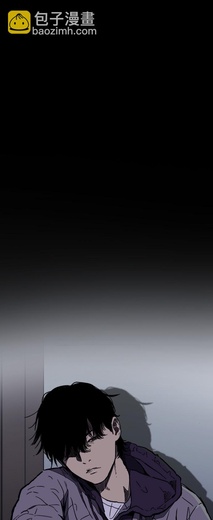 衝鋒衣 - [第3部] 第7話 解散（5）(2/2) - 3