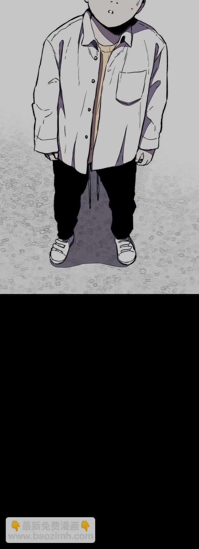 衝鋒衣 - [第3部] 第9話 自然人（2）(2/2) - 1