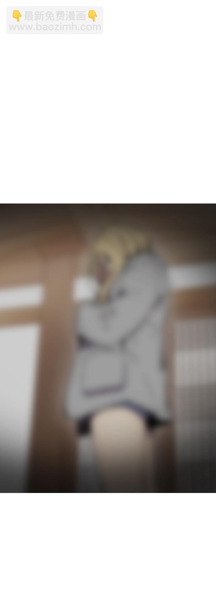 衝鋒衣 - [第3部] 第9話 自然人（2）(2/2) - 2