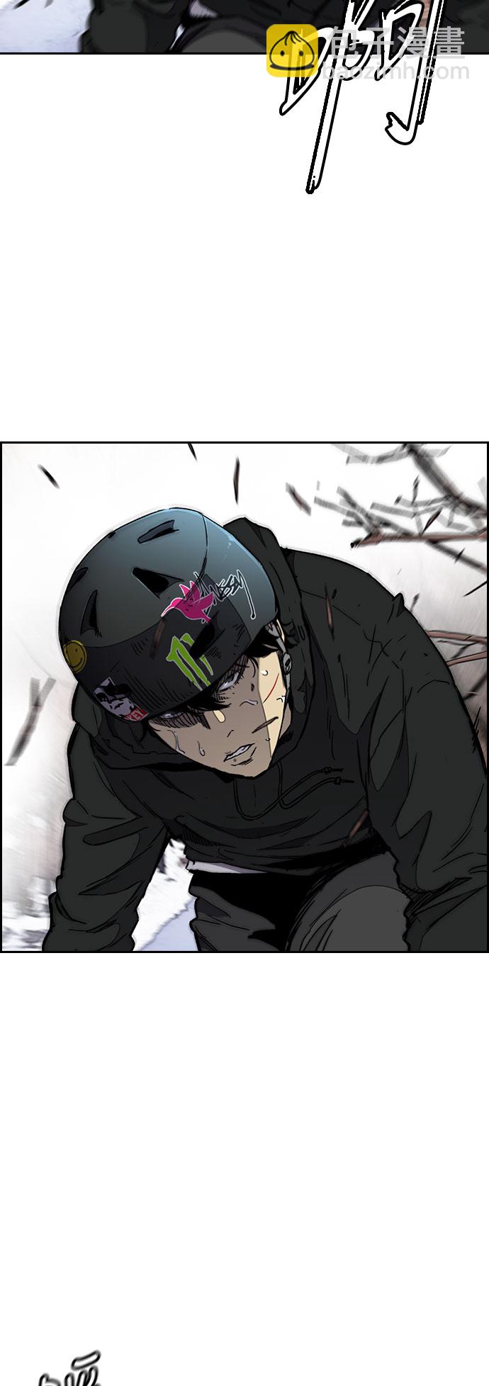 衝鋒衣 - [第3部] 第11話 自然人（4）(1/2) - 1