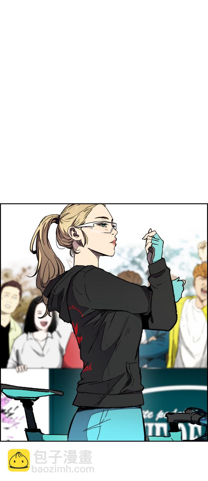 衝鋒衣 - [第3部] 第19話 蜂鳥 VS Punk Prince(2)(1/2) - 2