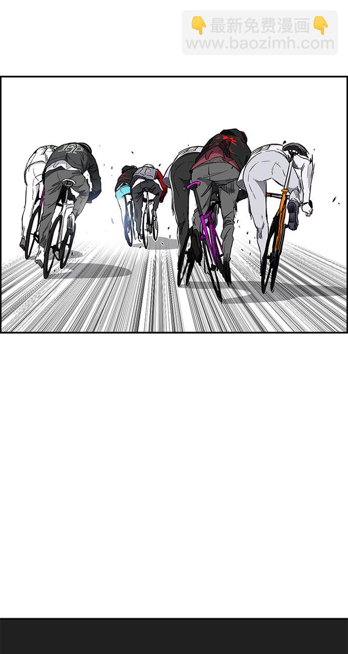 衝鋒衣 - [第3部] 第21話 蜂鳥 VS Punk Prince(4)(2/2) - 5