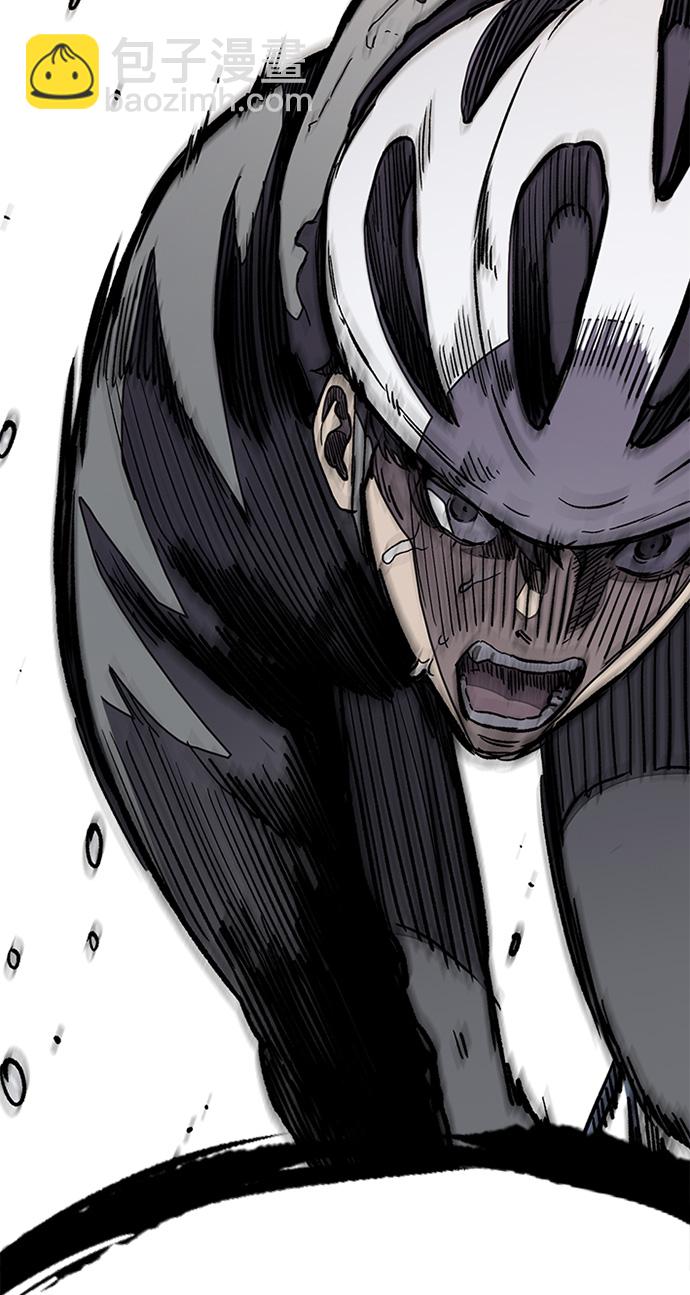 衝鋒衣 - [第3部] 第21話 蜂鳥 VS Punk Prince(4)(2/2) - 3