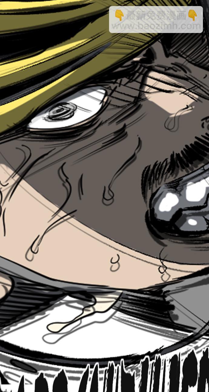 衝鋒衣 - [第3部] 第21話 蜂鳥 VS Punk Prince(4)(2/2) - 4