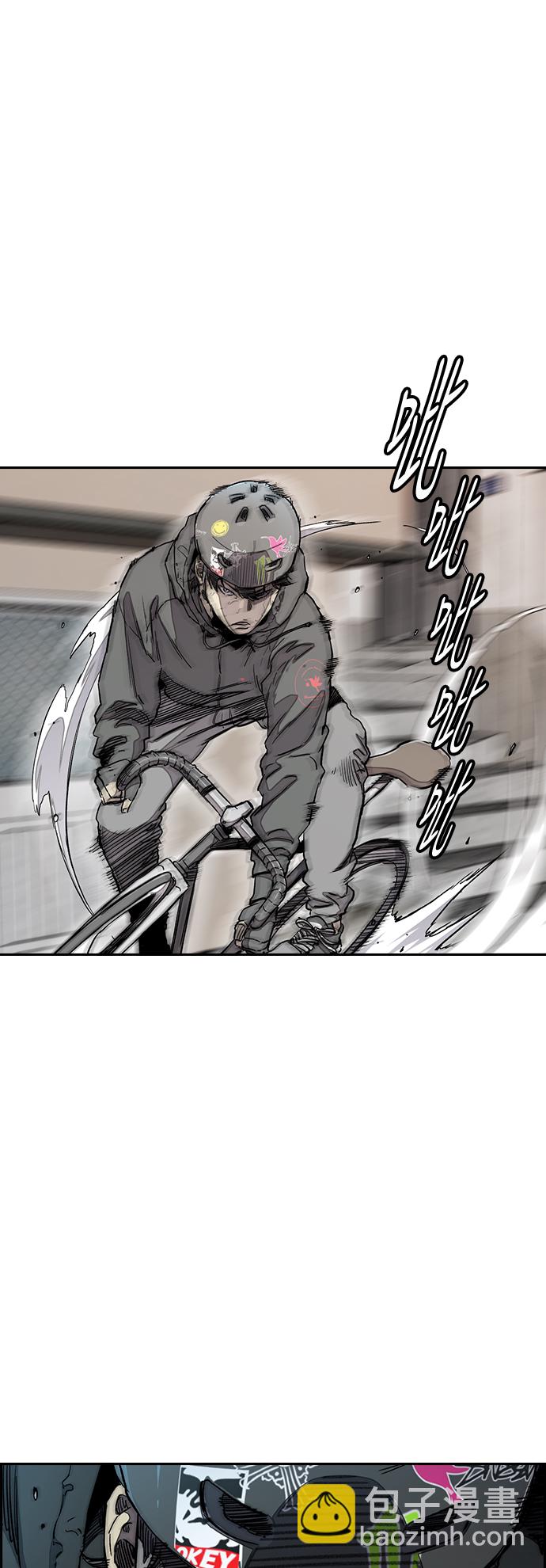 衝鋒衣 - [第3部] 第23話 蜂鳥 VS Punk Prince(6)(1/2) - 4