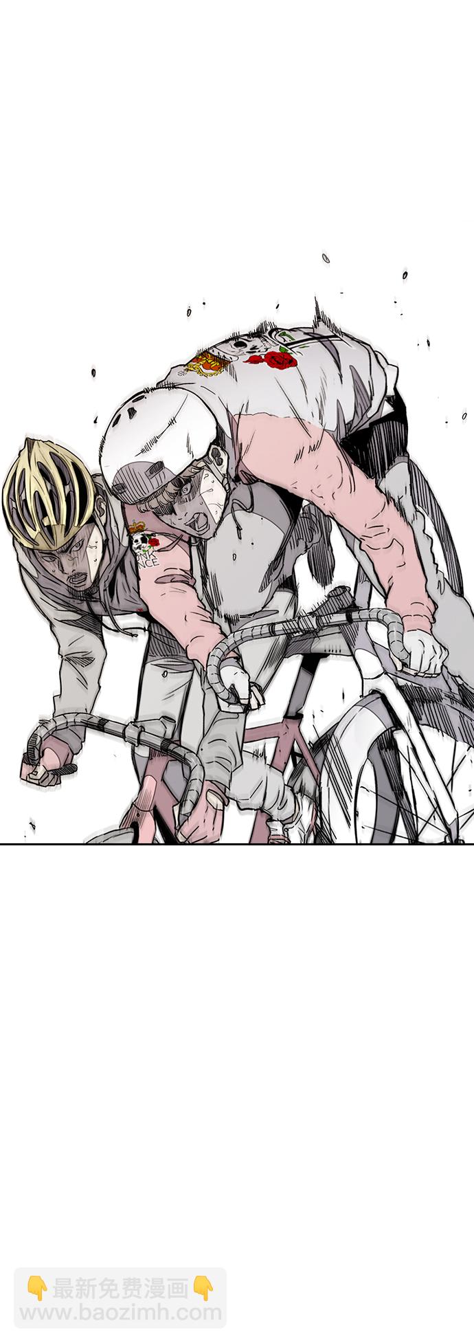 衝鋒衣 - [第3部] 第23話 蜂鳥 VS Punk Prince(6)(2/2) - 2