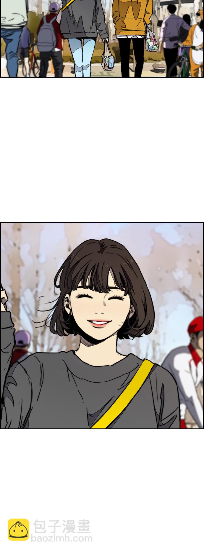 衝鋒衣 - [第3部] 第25話 交叉(2/2) - 5