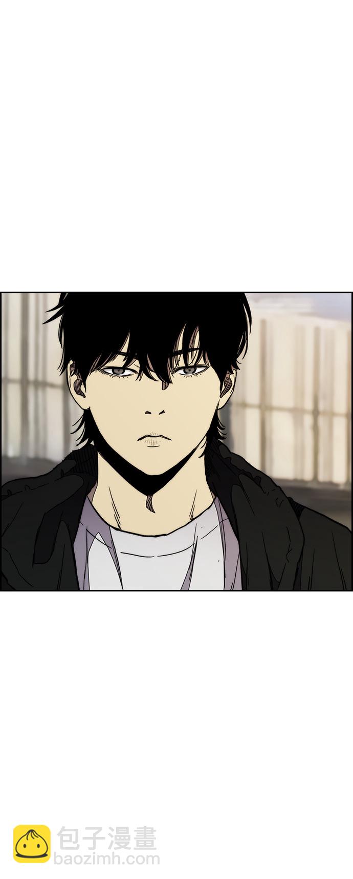 衝鋒衣 - [第3部] 第25話 交叉(2/2) - 3