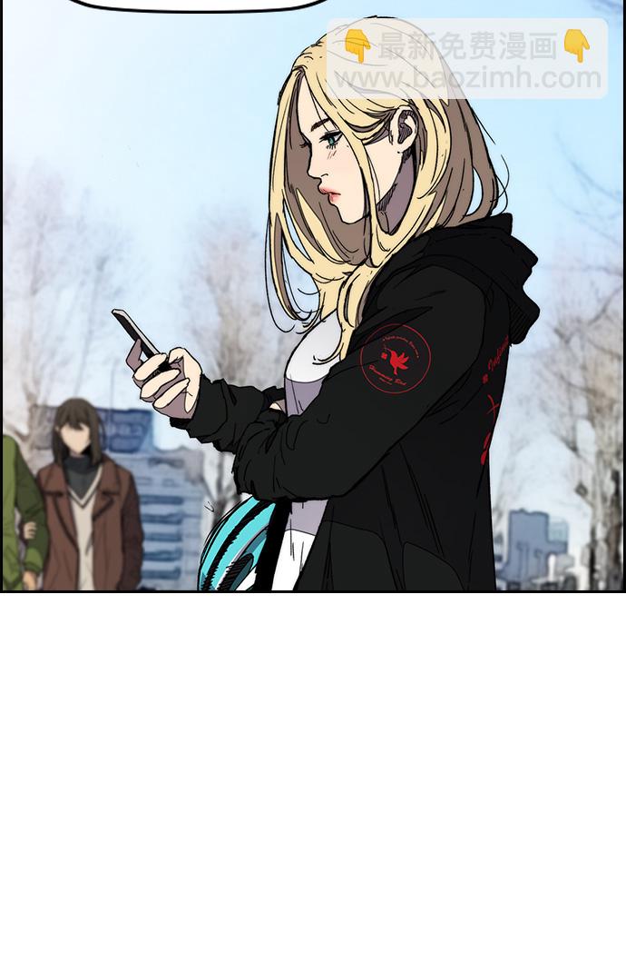 衝鋒衣 - [第3部] 第25話 交叉(2/2) - 3