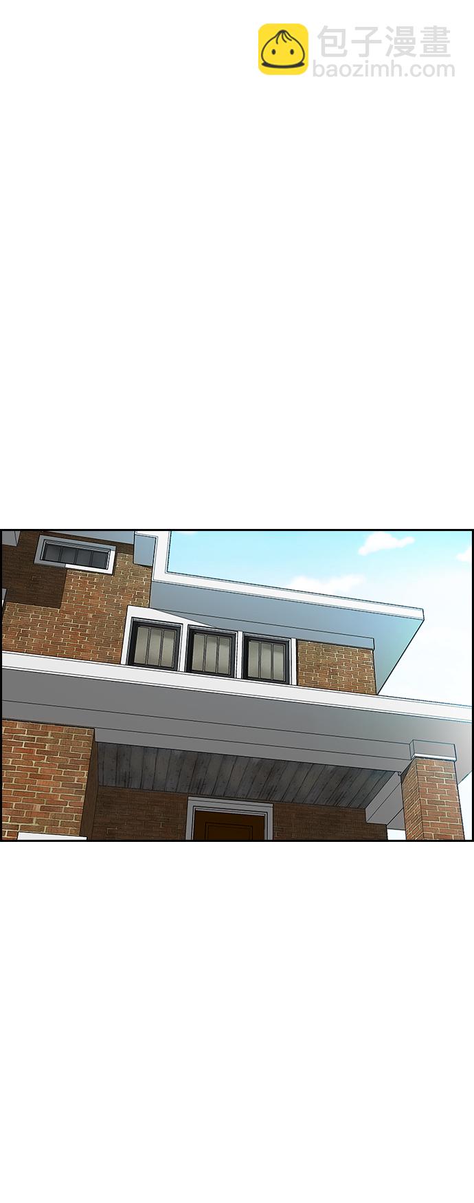 衝鋒衣 - [第3部] 第29話 Come back(1/2) - 8