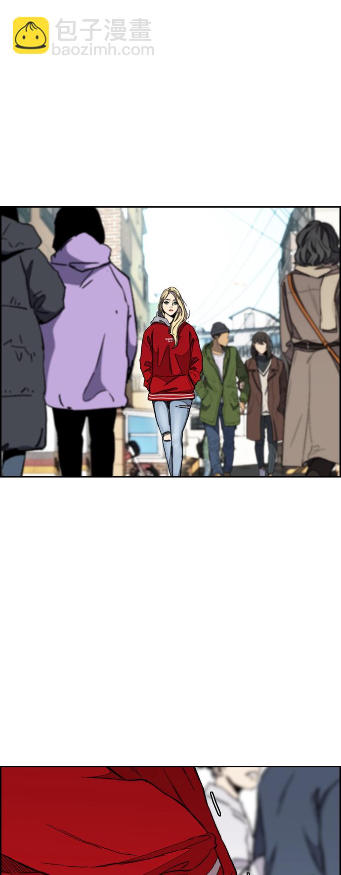 衝鋒衣 - [第3部] 第29話 Come back(2/2) - 5