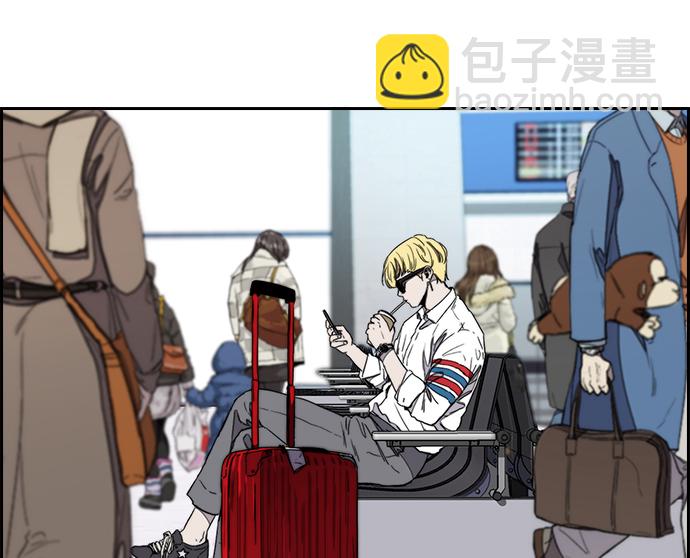 衝鋒衣 - [第3部] 第29話 Come back(2/2) - 1