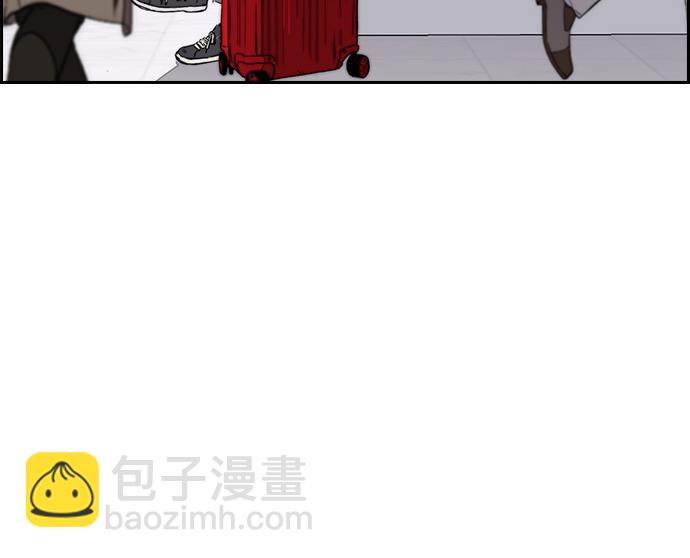 衝鋒衣 - [第3部] 第29話 Come back(2/2) - 2