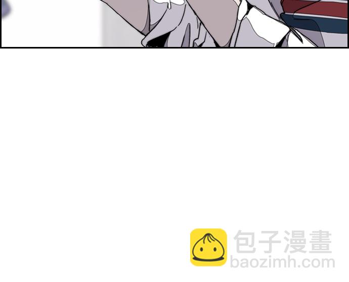 衝鋒衣 - [第3部] 第29話 Come back(2/2) - 6