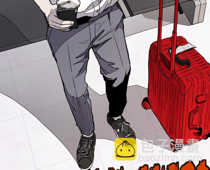 衝鋒衣 - [第3部] 第29話 Come back(2/2) - 3