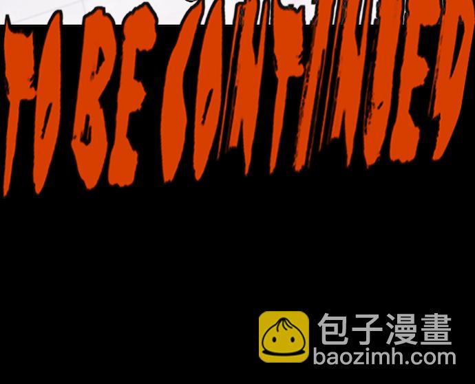 衝鋒衣 - [第3部] 第29話 Come back(2/2) - 4