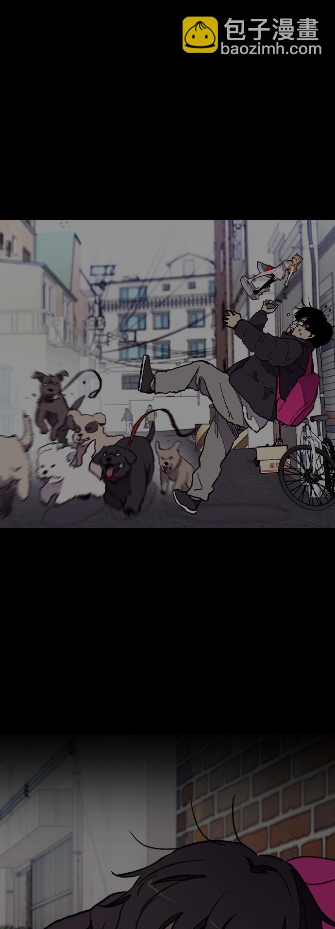 衝鋒衣 - [第3部] 第35話 真正的教育（1）(1/2) - 8