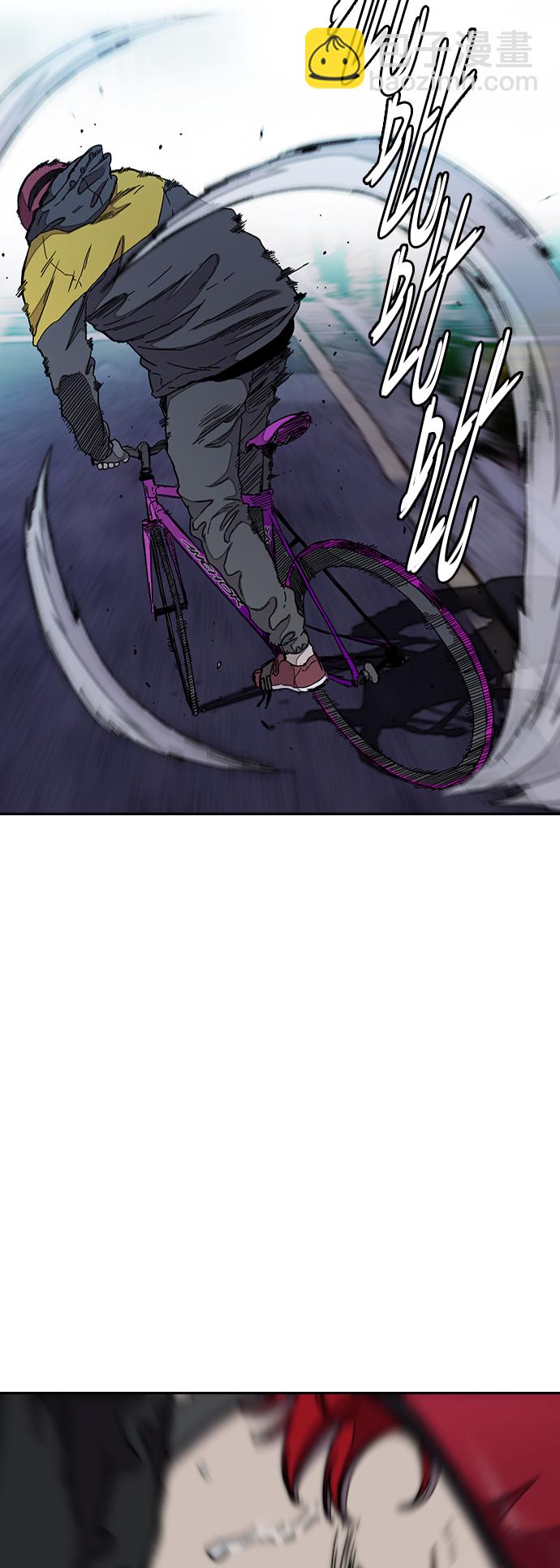 衝鋒衣 - [第3部] 第37話 真正的教育（3）(1/2) - 2