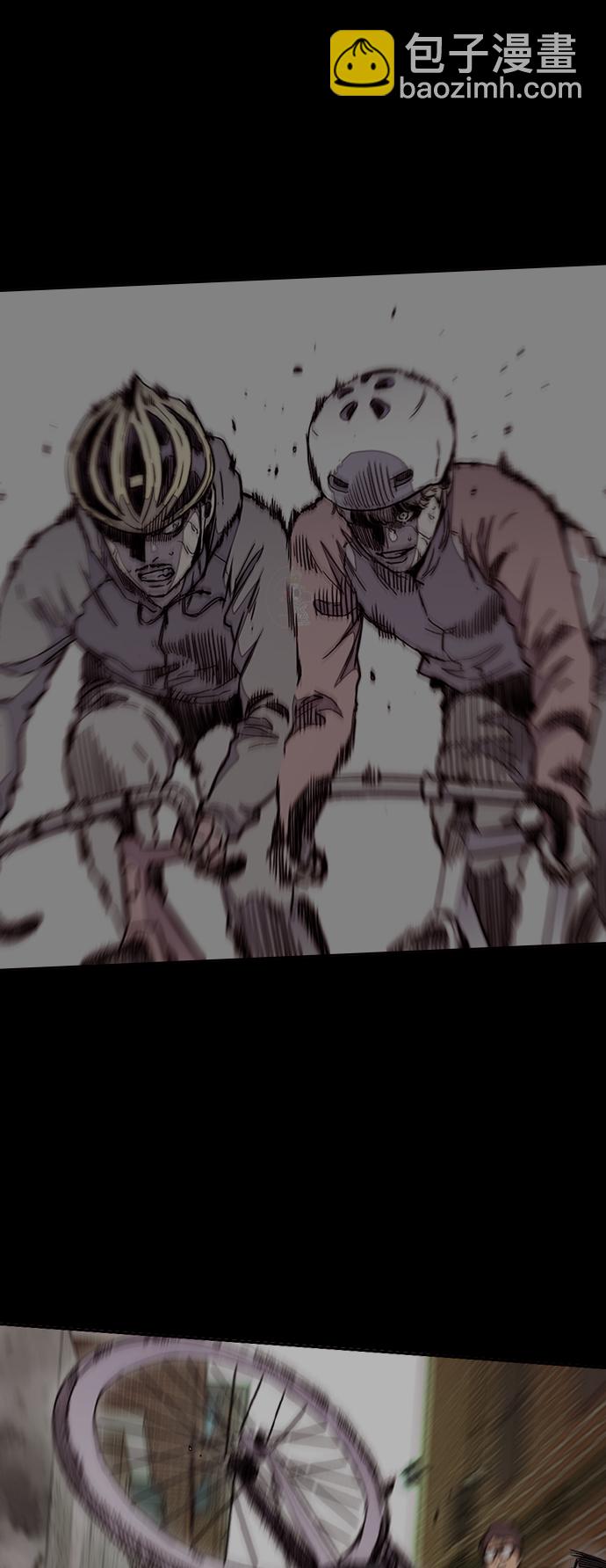 衝鋒衣 - [第3部] 第39話 南勝春老師親帶特訓（1）(2/2) - 1