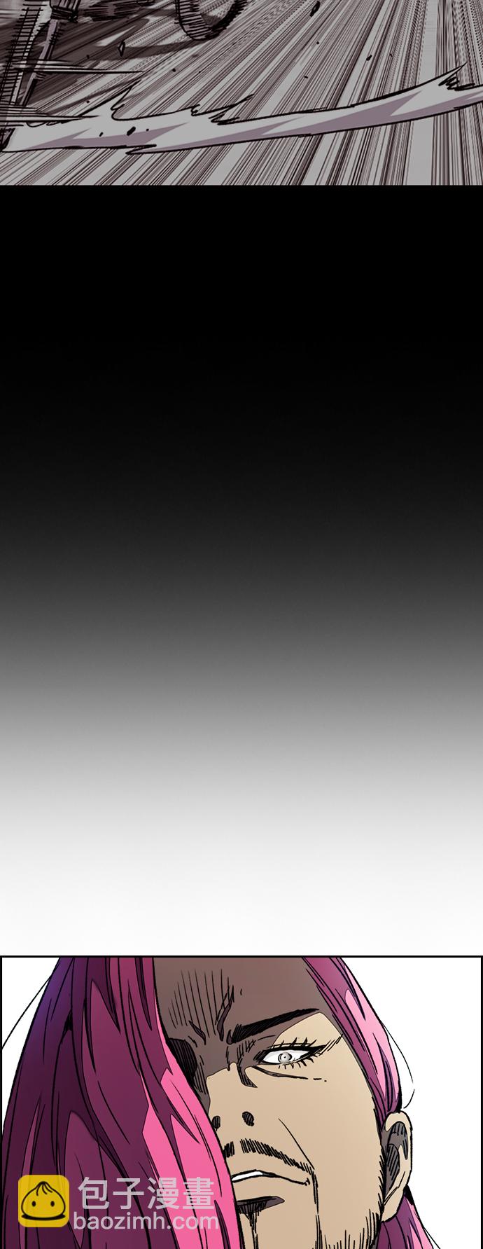 衝鋒衣 - [第3部] 第39話 南勝春老師親帶特訓（1）(2/2) - 3